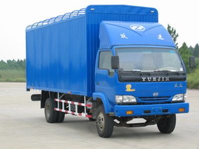 Yuejin  NJ5080PDBL Canopy transport vehicle