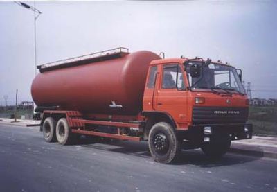 Shunfeng  NYC5222GSN Bulk cement truck