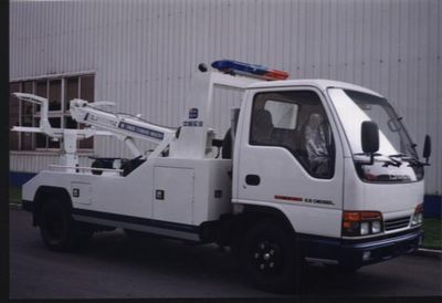 Puyuan  PY5050TQZ Obstacle clearing vehicle