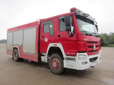 Shangge  SGX5171TXFHX40ZZ Chemical washing and disinfection fire truck