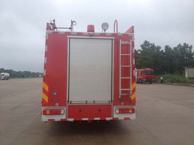 Shangge  SGX5171TXFHX40ZZ Chemical washing and disinfection fire truck