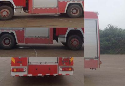 Shangge  SGX5171TXFHX40ZZ Chemical washing and disinfection fire truck