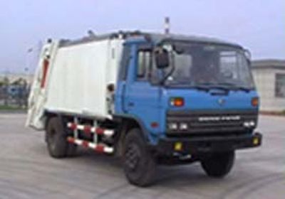 Sevo  SHF5100ZYS Compressed garbage truck