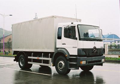 Shenglu  SL5160XXYEH Box transport vehicle