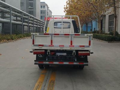 Shifeng  SSF1042HDW64 Truck