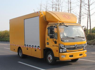 Shengluda brand automobiles WSB5092XGC Engineering vehicle