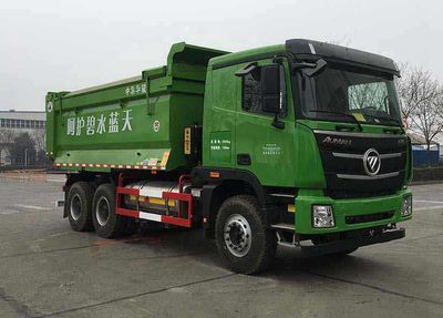 Huajun  ZCZ5250ZLJBJK garbage dump truck 