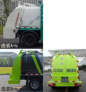 Zhonglian Automobile ZLJ5080TCAJXE5 Kitchen waste truck