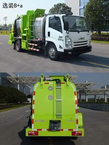 Zhonglian Automobile ZLJ5080TCAJXE5 Kitchen waste truck