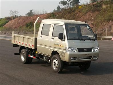 Foton  BJ3035D3AA31 Dump truck