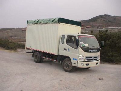 Foton  BJ5049CPYAC Peng style transport vehicle