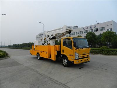 Sanli  CGJ5106JGK High altitude work vehicle