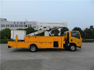 Sanli  CGJ5106JGK High altitude work vehicle