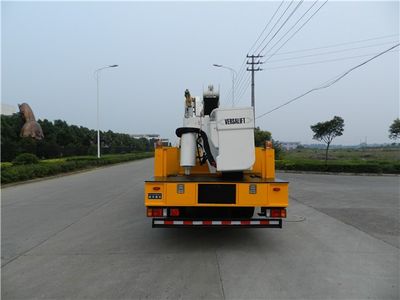 Sanli  CGJ5106JGK High altitude work vehicle