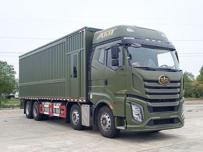 Cheng Li  CL5270XJX6BZX Maintenance vehicle