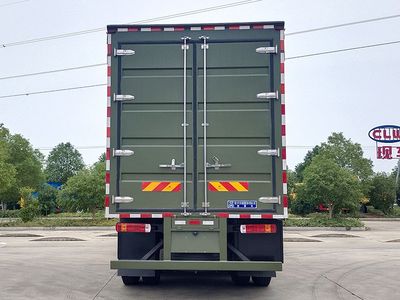 Cheng Li  CL5270XJX6BZX Maintenance vehicle