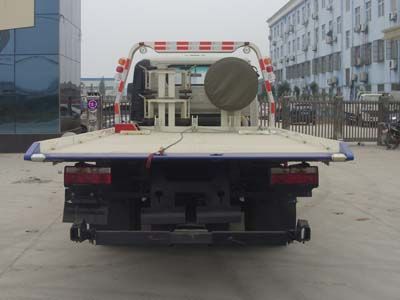 Cheng Liwei  CLW5080TQZH4 Obstacle clearing vehicle