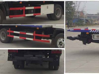 Cheng Liwei  CLW5080TQZH4 Obstacle clearing vehicle