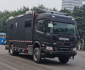 Dima DMT5150XZHS Command vehicle