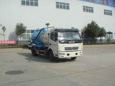 Huatong brand automobiles HCQ5110GXWDFA Suction vehicle