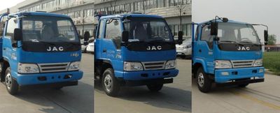 Jianghuai brand automobiles HFC3040KZ Dump truck