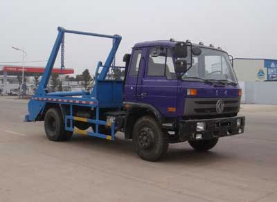 Shenhu HLQ5102ZBSESwing arm garbage truck