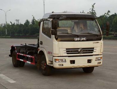 Zhuanwei  HTW5080ZXXE detachable container garbage collector 