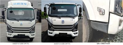 Jinchuang Jialan Brand Automobile KTE5081ZYSDEV Pure electric compression garbage truck