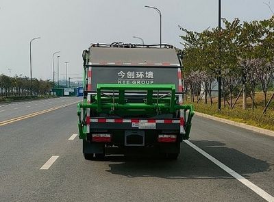 Jinchuang Jialan Brand Automobile KTE5081ZYSDEV Pure electric compression garbage truck