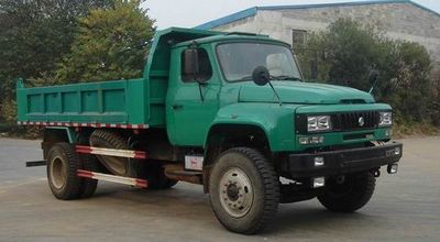 Chenglong  LZ3120G1 Dump truck