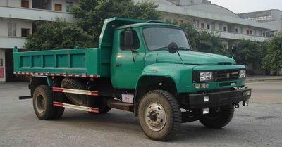 Chenglong  LZ3120G1 Dump truck