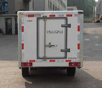 Qingling  QL5030XLCABCWJ Refrigerated truck