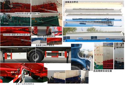 Chengshida Automobile SCD9409GFL Medium density powder material transportation semi-trailer