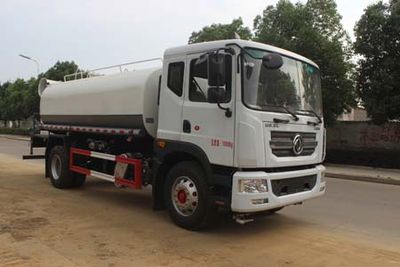 Runzhixing  SCS5186TDYEQ6 Multi functional dust suppression vehicle