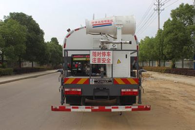 Runzhixing  SCS5186TDYEQ6 Multi functional dust suppression vehicle