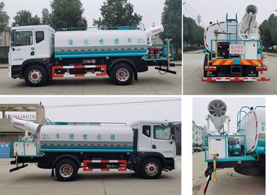 Runzhixing  SCS5186TDYEQ6 Multi functional dust suppression vehicle