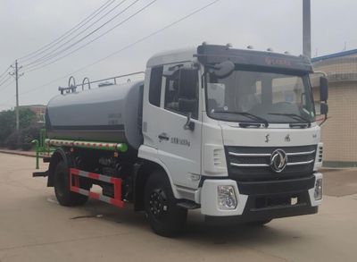 Shenlvtong  SLV5168GPSE watering lorry 