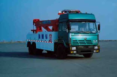 Lufeng  ST5240TQZMZ Obstacle clearing vehicle