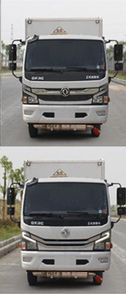 Fengba  STD5095XFWEQ6 Corrosive goods box transport vehicle