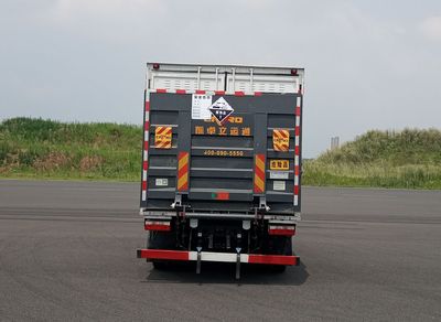 Fengba  STD5095XFWEQ6 Corrosive goods box transport vehicle