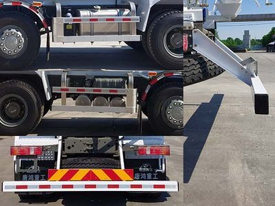 Tanghong Heavy Industry Automobile XT5316GJBSDE33 Concrete mixing transport vehicle