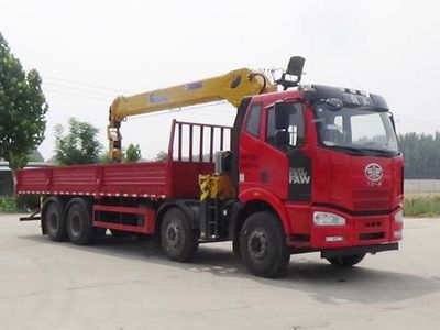 XCMG  XZJ5310JSQJ5 Vehicle mounted lifting and transportation vehicle