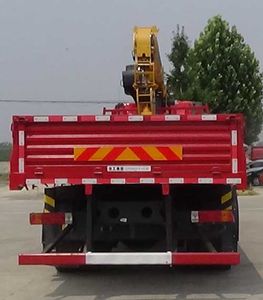 XCMG  XZJ5310JSQJ5 Vehicle mounted lifting and transportation vehicle