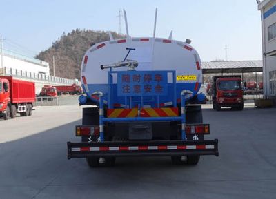 Shenying  YG5160GPSB21 watering lorry 