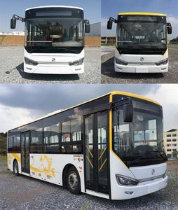 Zhixin Brand Automobile YLK6105BEVG Pure electric city buses