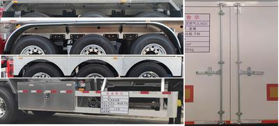 Yongqiang  YQ9380GDYCY2 Low temperature liquid transport semi-trailer