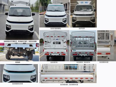 Remote license plate car ZB5030CCYBEVGDD6 Pure electric grille transport vehicle