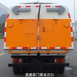 Zhonglian Automobile ZLJ5074TSLX1QLE5 Road sweeper