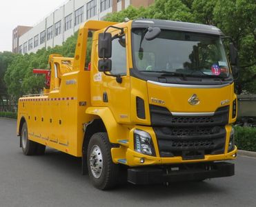 Changqi  ZQS5180TQZG6 Obstacle clearing vehicle