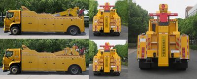 Changqi  ZQS5180TQZG6 Obstacle clearing vehicle